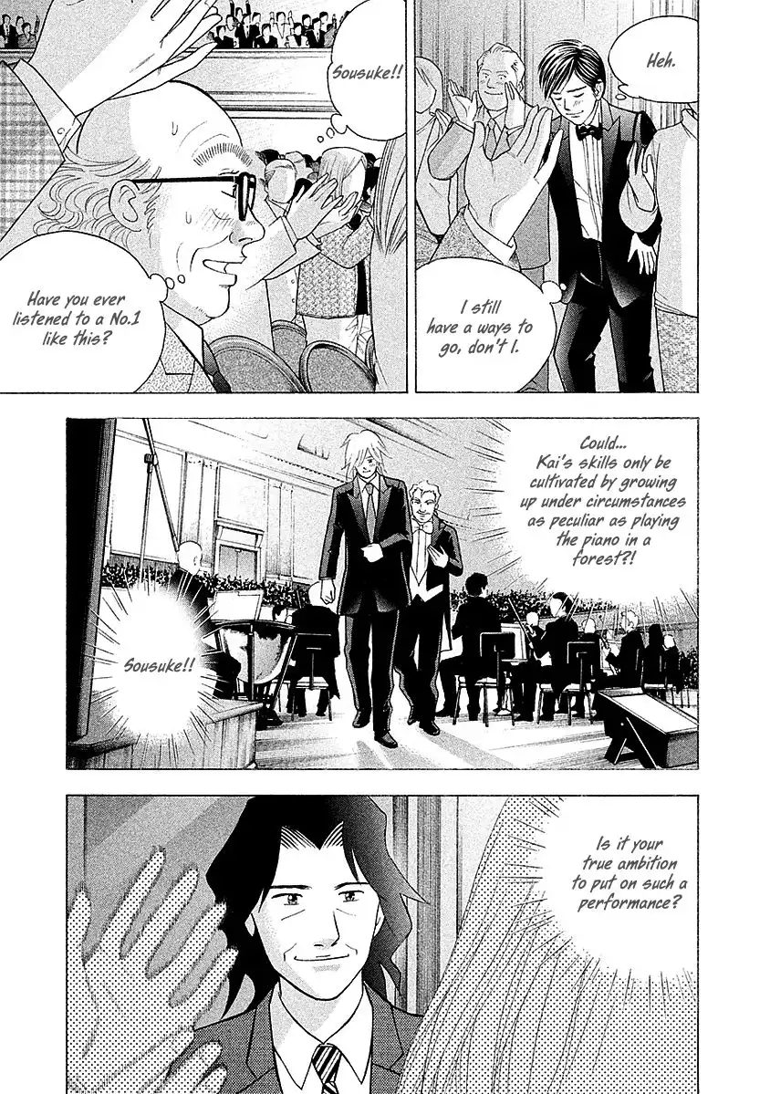 Piano no mori Chapter 222 7